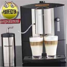 La cafetera automática Miele CM 5200