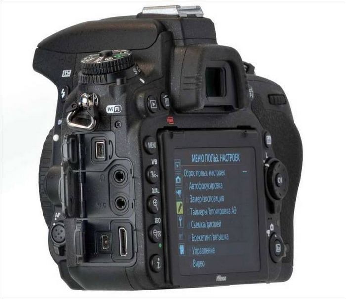 Cámara réflex Nikon D750 - interfaces