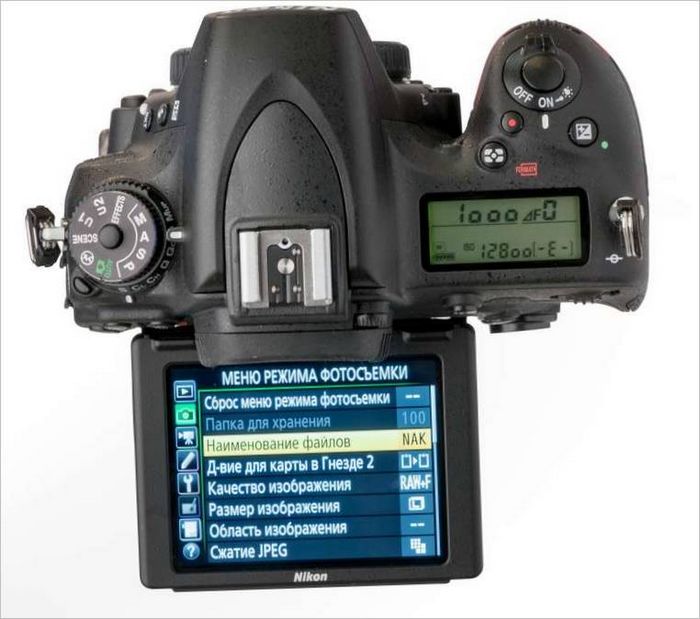 Cámara réflex Nikon D750 -Pantalla de seguimiento
