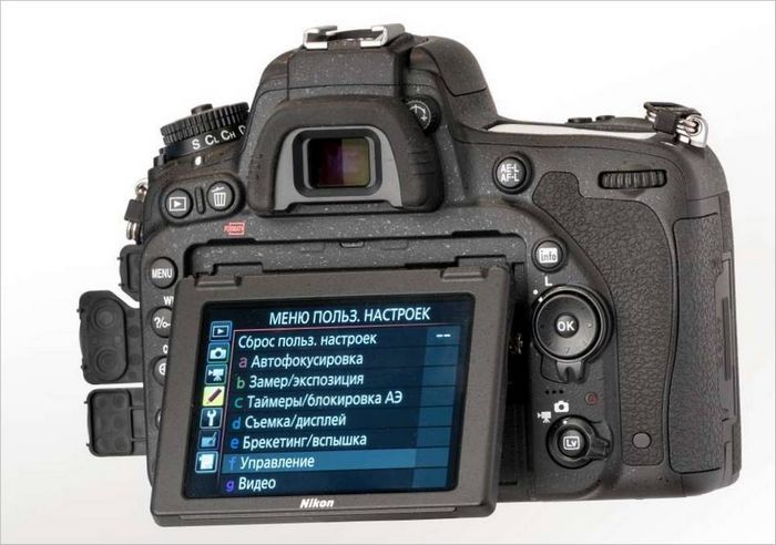 Nikon D750 SLR - pantalla abatible